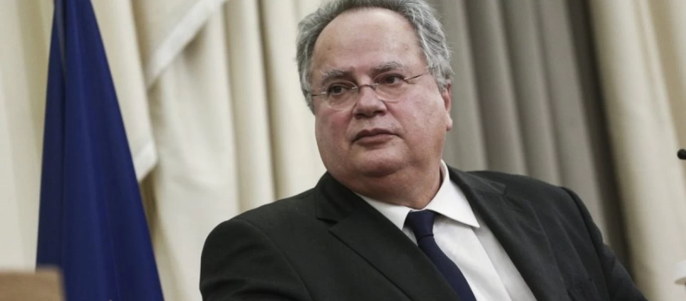 Σκληρή κριτική Ν.Κοτζιά για ελληνοϊταλική ΑΟΖ: «Η κυβέρνηση παραχώρησε εθνική κυριαρχία χωρίς να πάρει τίποτα»